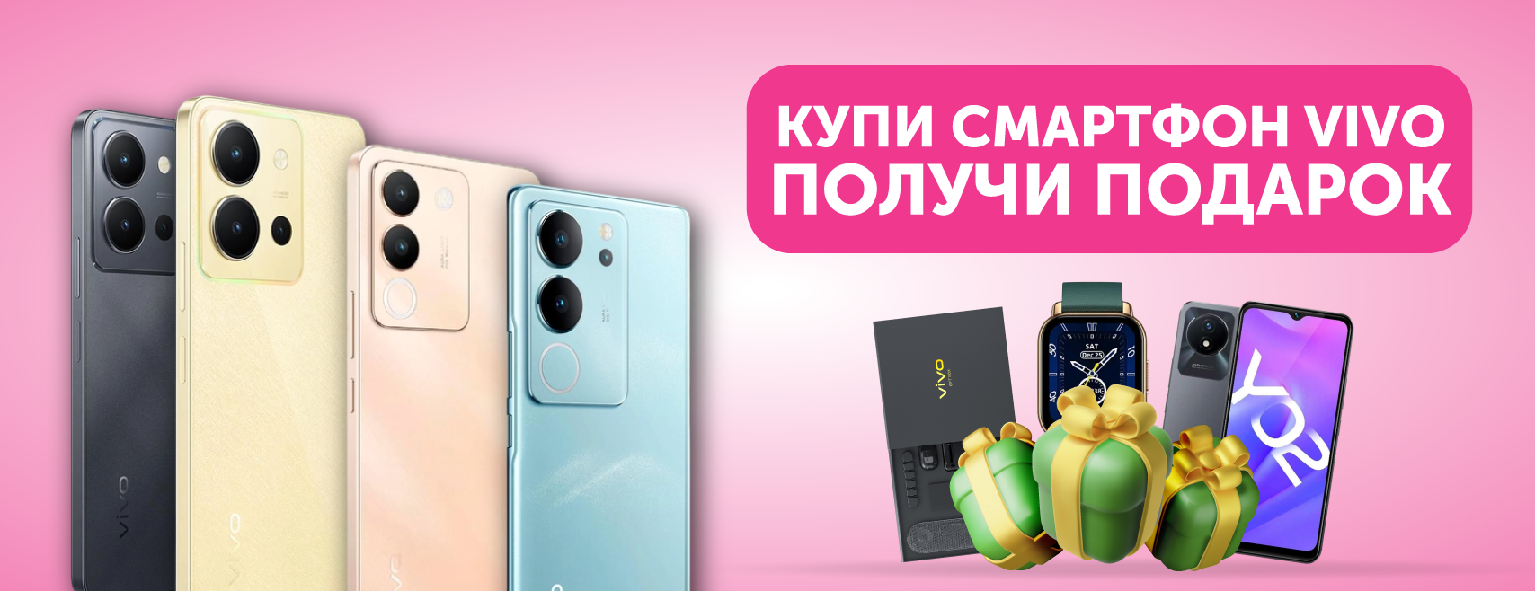 Смартфоны и сотовые телефоны в Алматы купить в интернет-магазине ? Fmobile. kz